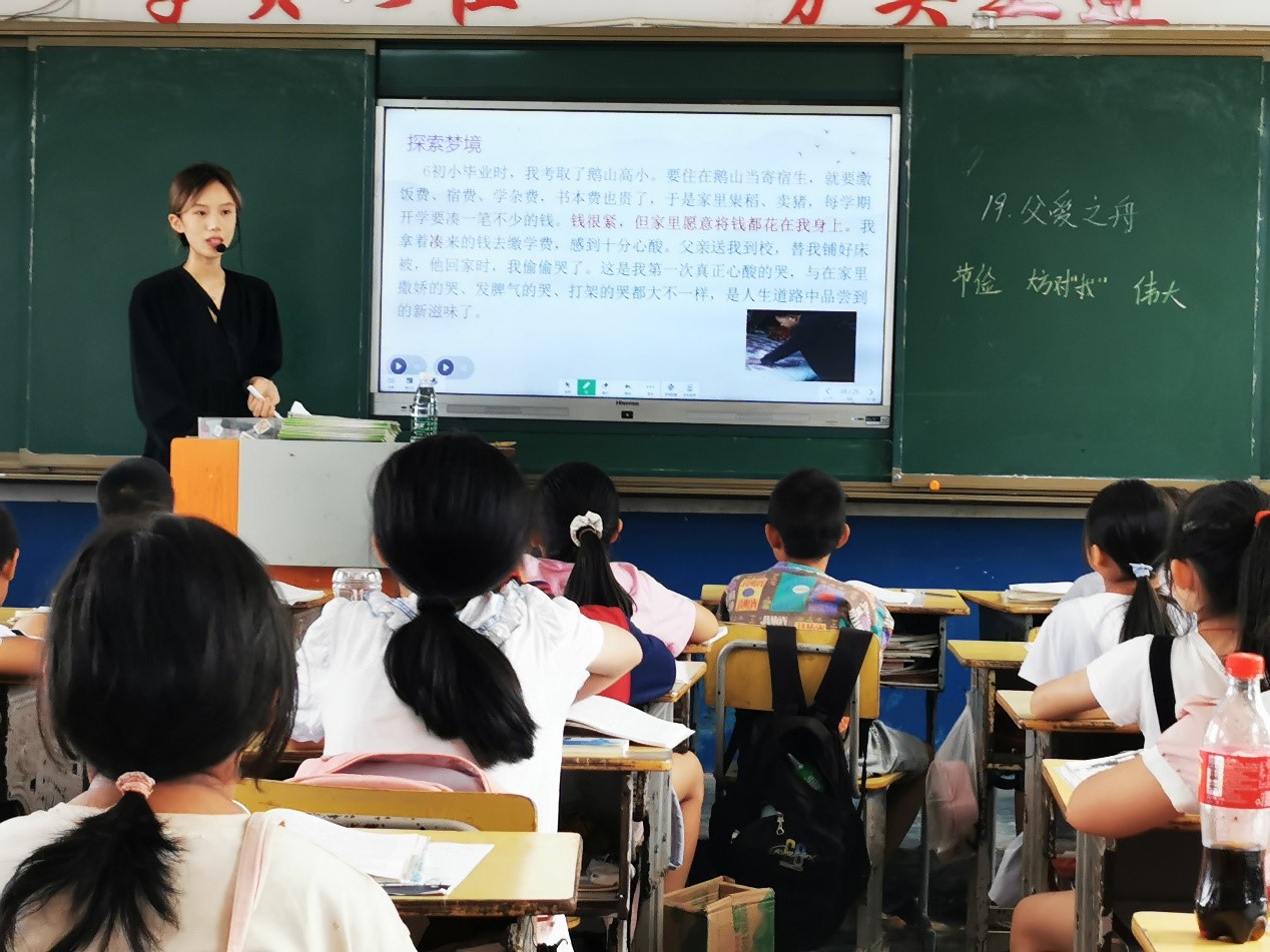 風(fēng)好正是揚(yáng)帆時,不待揚(yáng)鞭自奮蹄