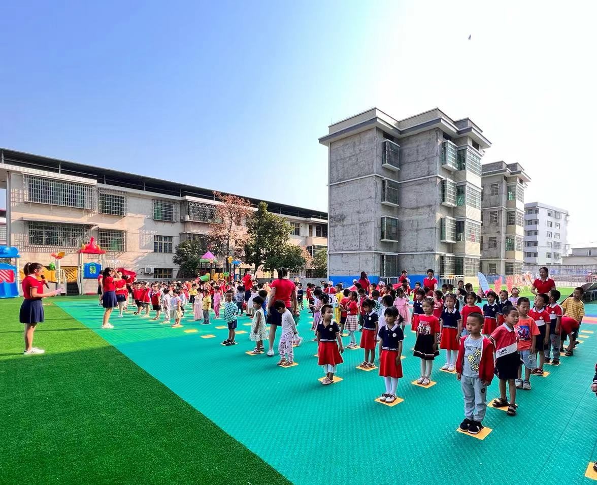 小小中國心、濃濃愛國情”