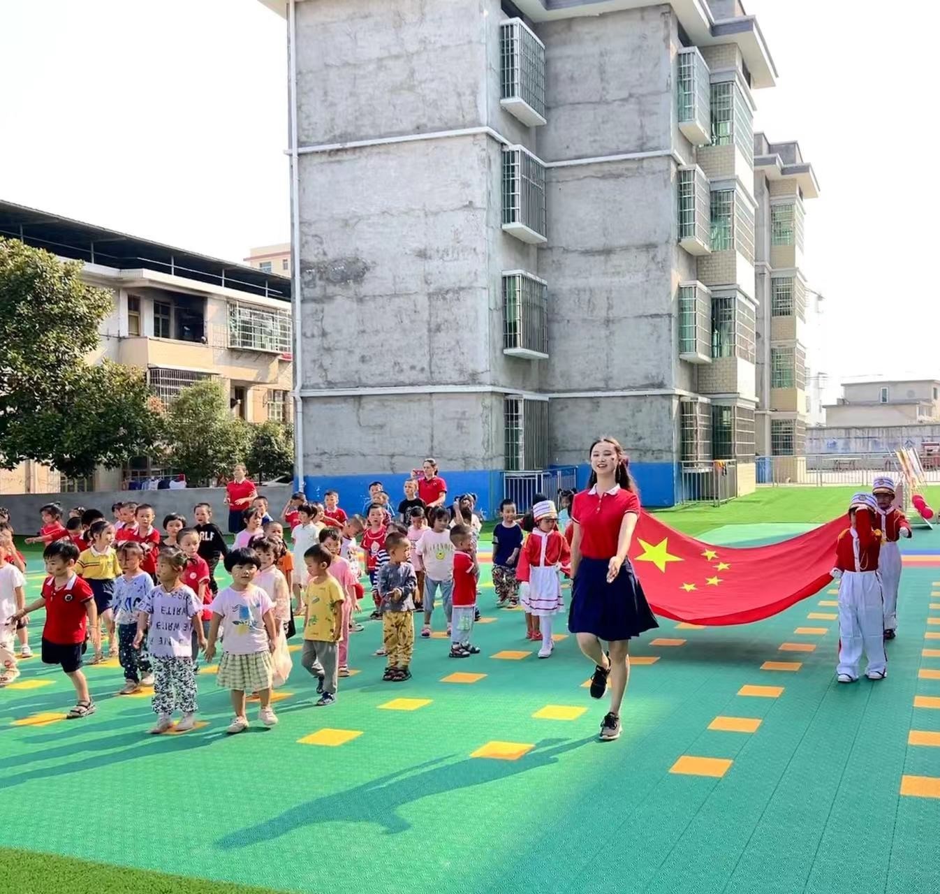 小小中國心、濃濃愛國情”