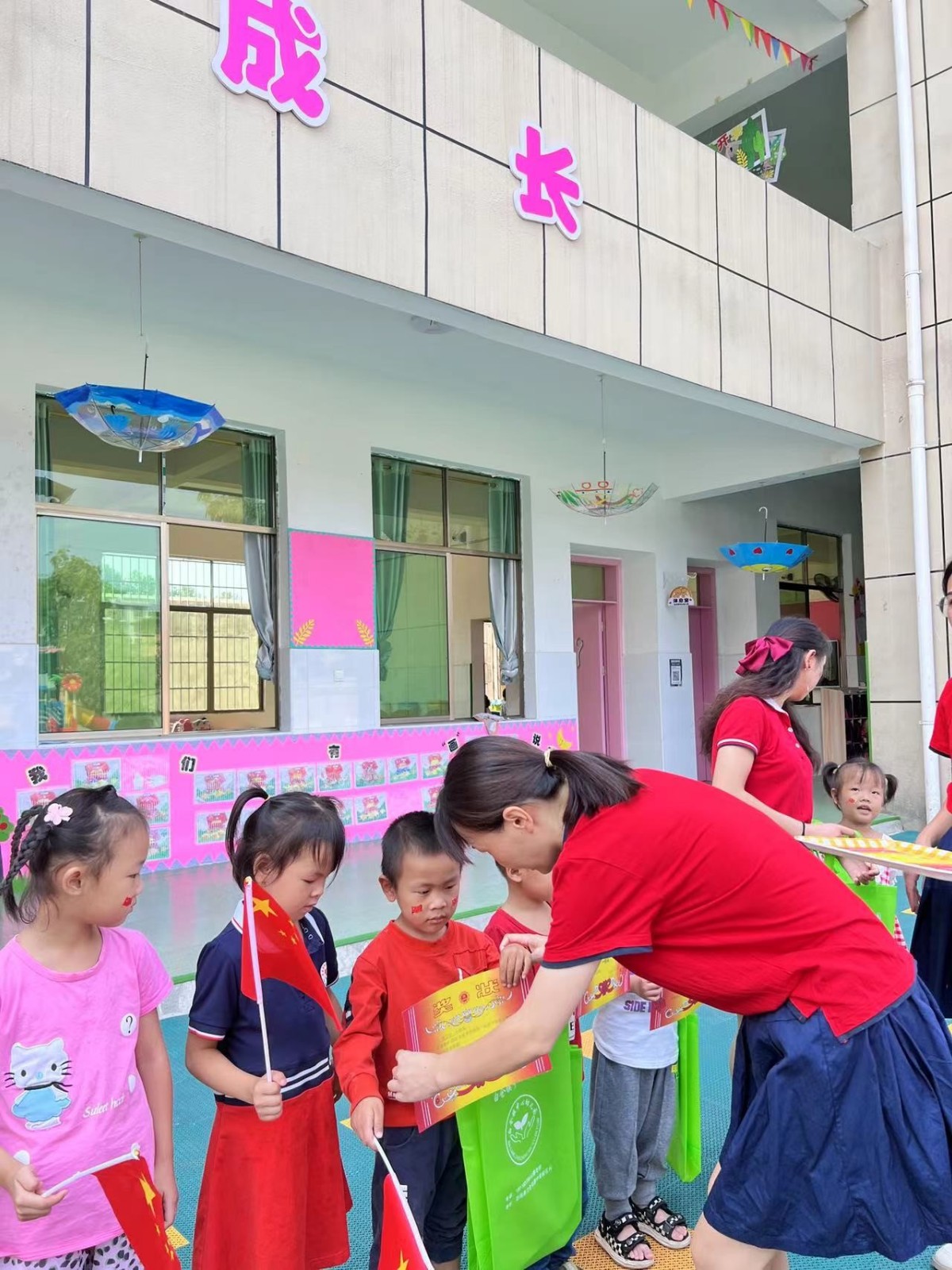 小小中國心、濃濃愛國情”