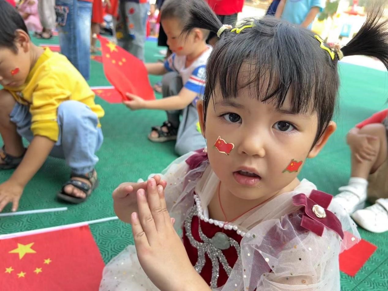 小小中國心、濃濃愛國情”
