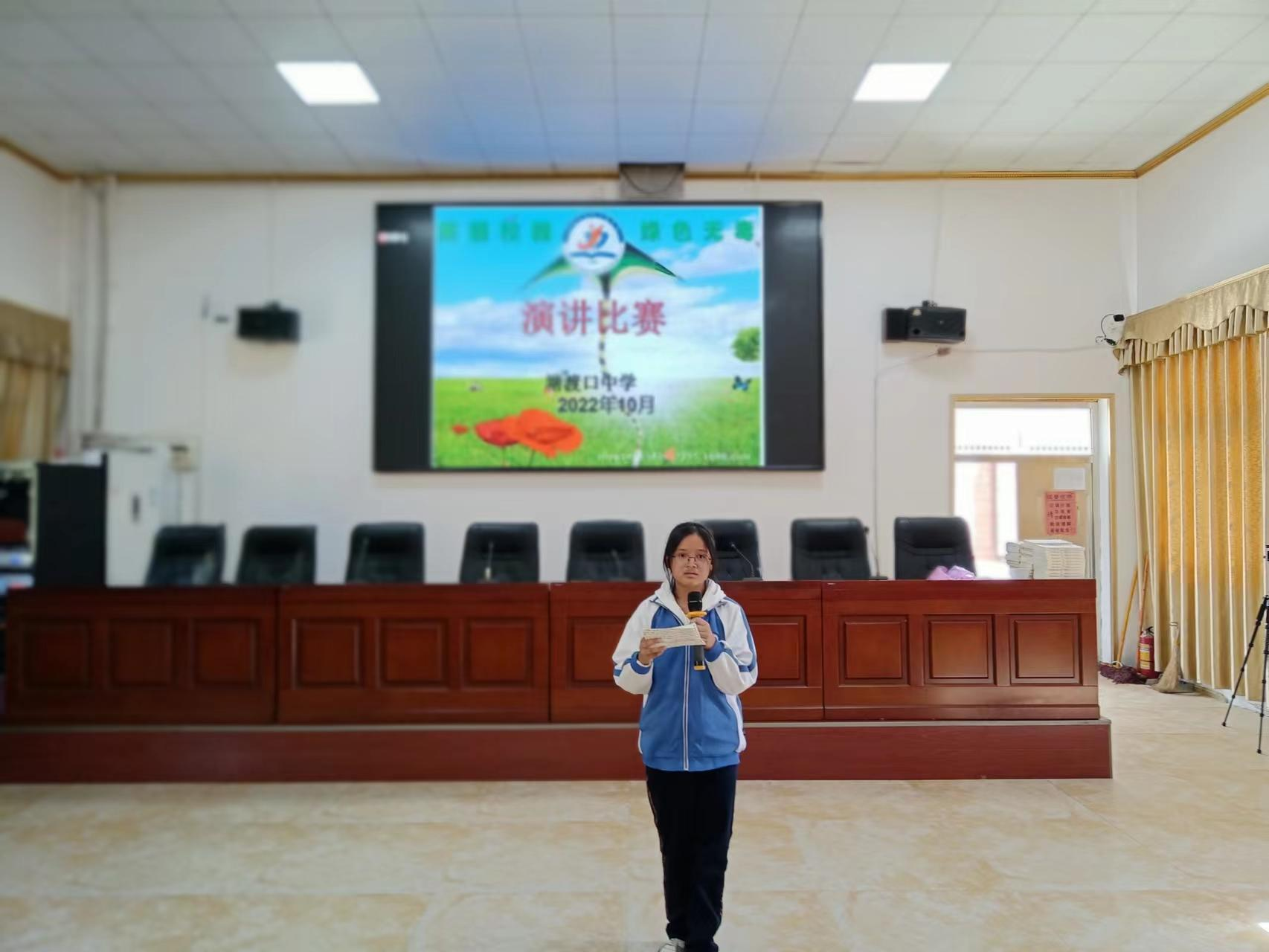 美麗校園，綠色無毒