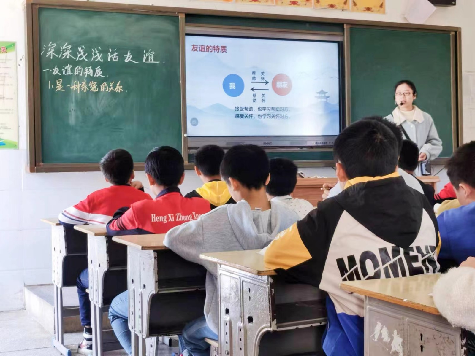 示范引領(lǐng)展風采 潤物無聲促成長