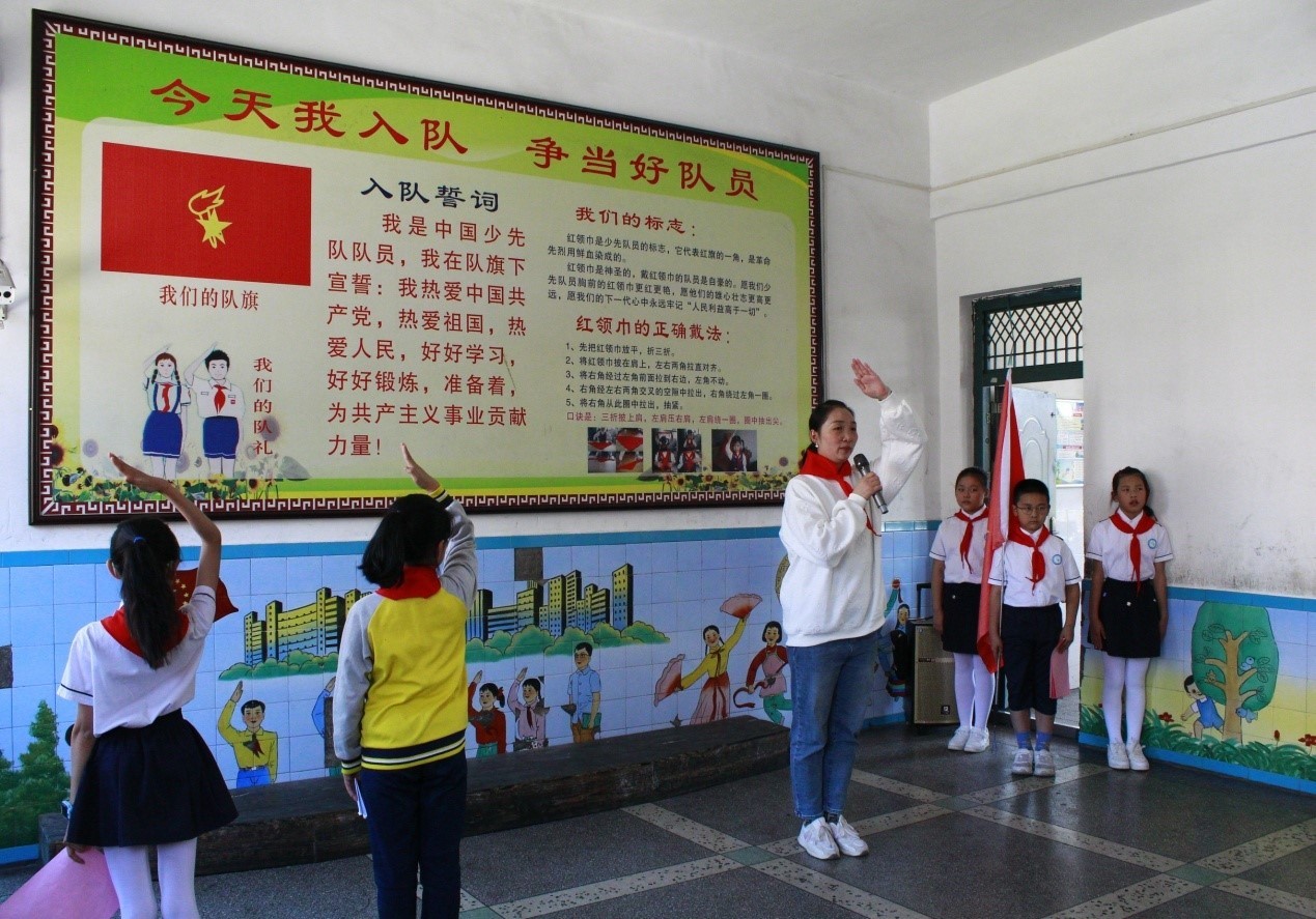 “強國有我，請黨放心”