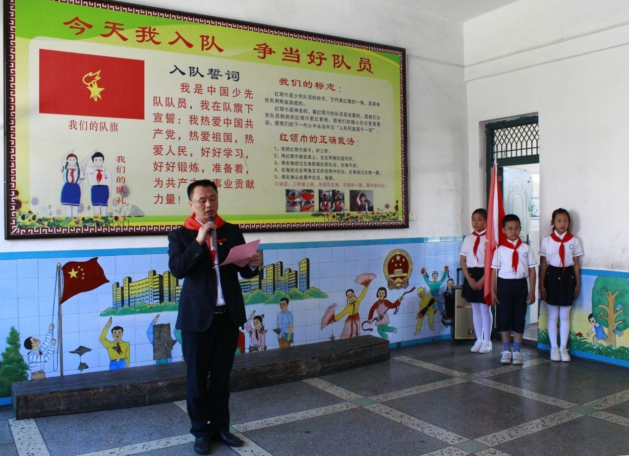 “強國有我，請黨放心”