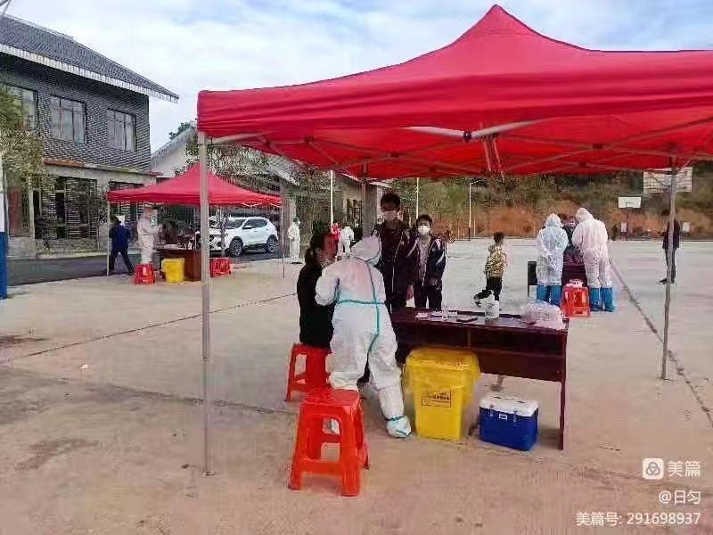 凝心聚力筑堡壘，抗擊疫情當先鋒