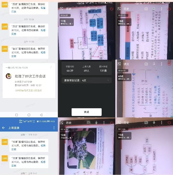 眾志成城，同心抗疫，戰(zhàn)疫有我