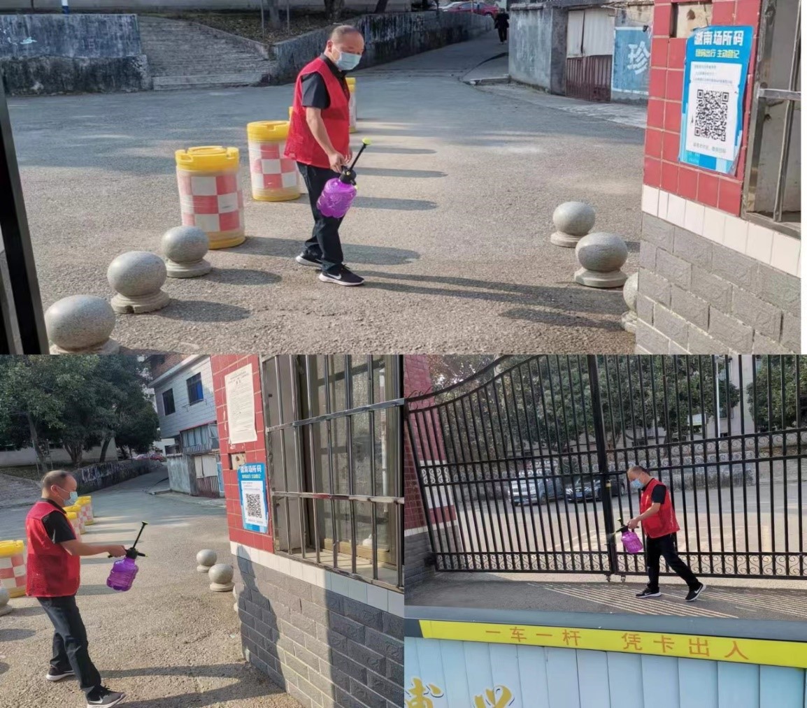 志愿服務(wù)奉獻(xiàn)愛   抗擊疫情盼曙光（一）