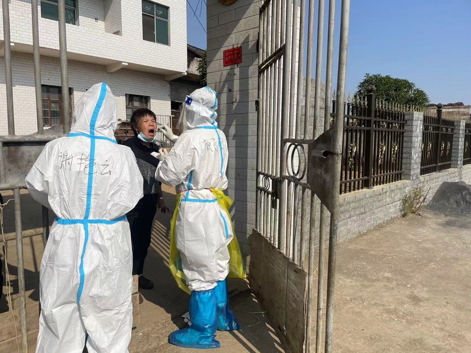 同心抗疫 黨員一線顯擔當