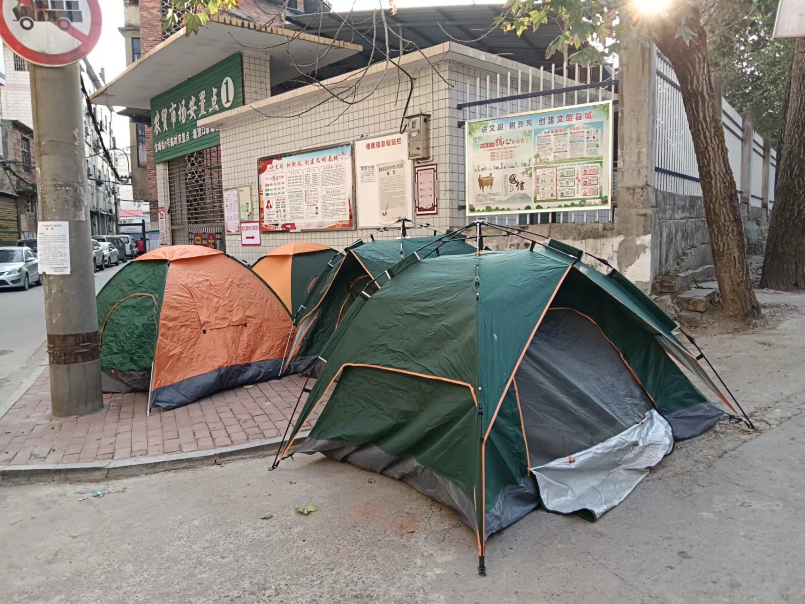 黃亭市鎮(zhèn)初級中學教師抗疫情況紀實