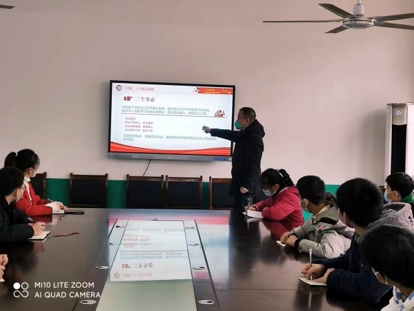 邵陽縣塘渡口鎮(zhèn)玉田初級(jí)中學(xué)開展共青團(tuán)員學(xué)習(xí)“二十大精神，永遠(yuǎn)跟黨走”主題教育活動(dòng)
