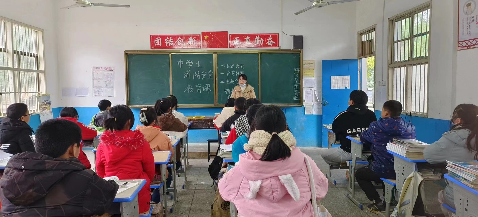 洞口縣茶場(chǎng)學(xué)校：加強(qiáng)低溫天氣安全防范教育