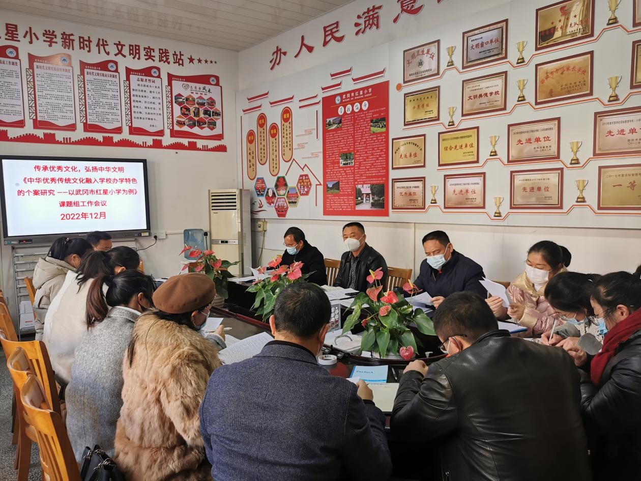傳承優(yōu)秀文化，弘揚(yáng)中華文明