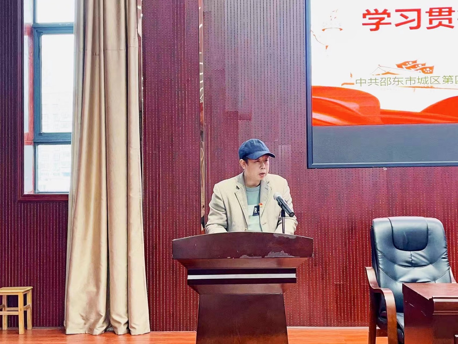 凝心聚力抓學習 擎起奮進開新局