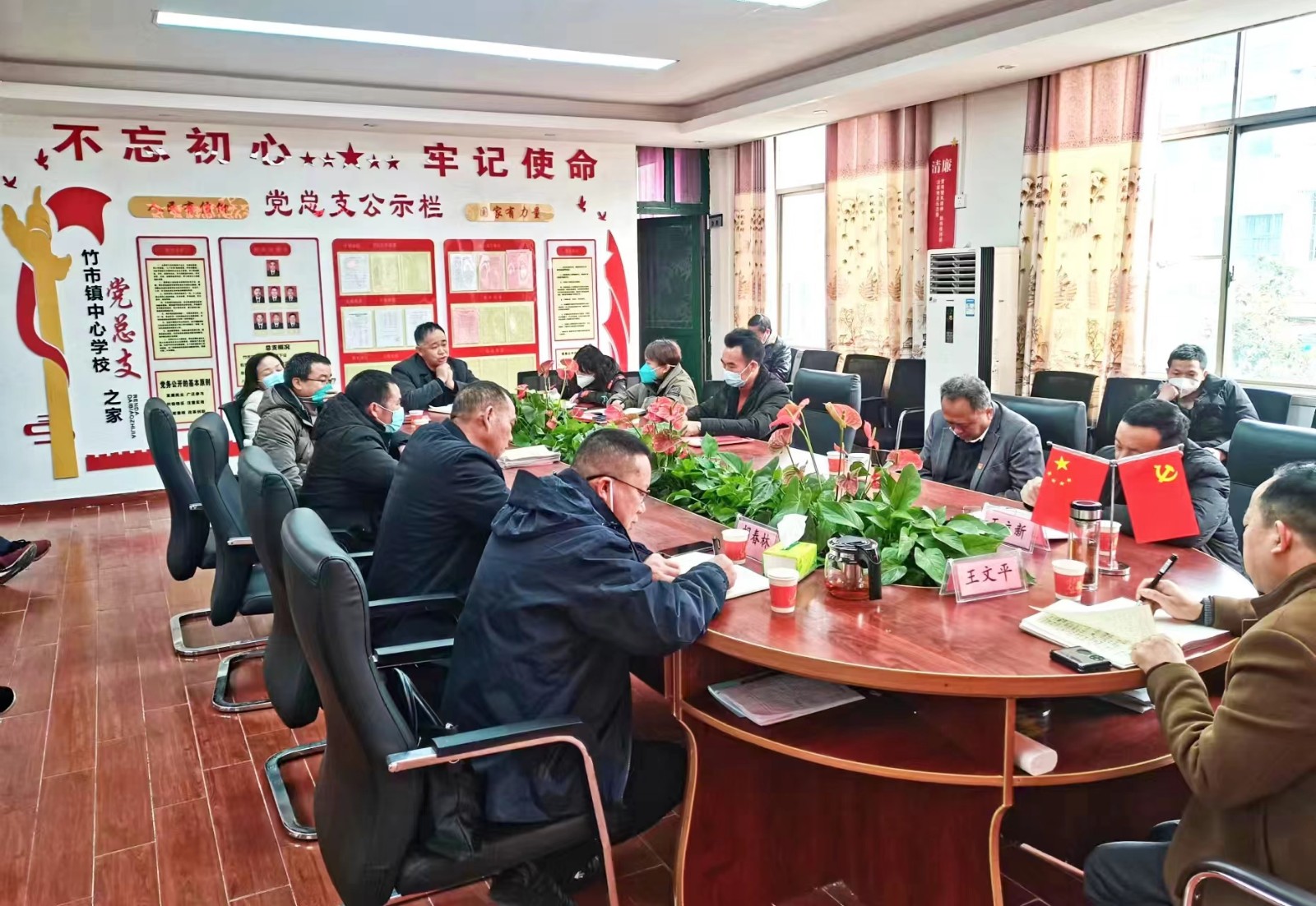 ?調(diào)研指導(dǎo)謀發(fā)展，同心奮進(jìn)促提升