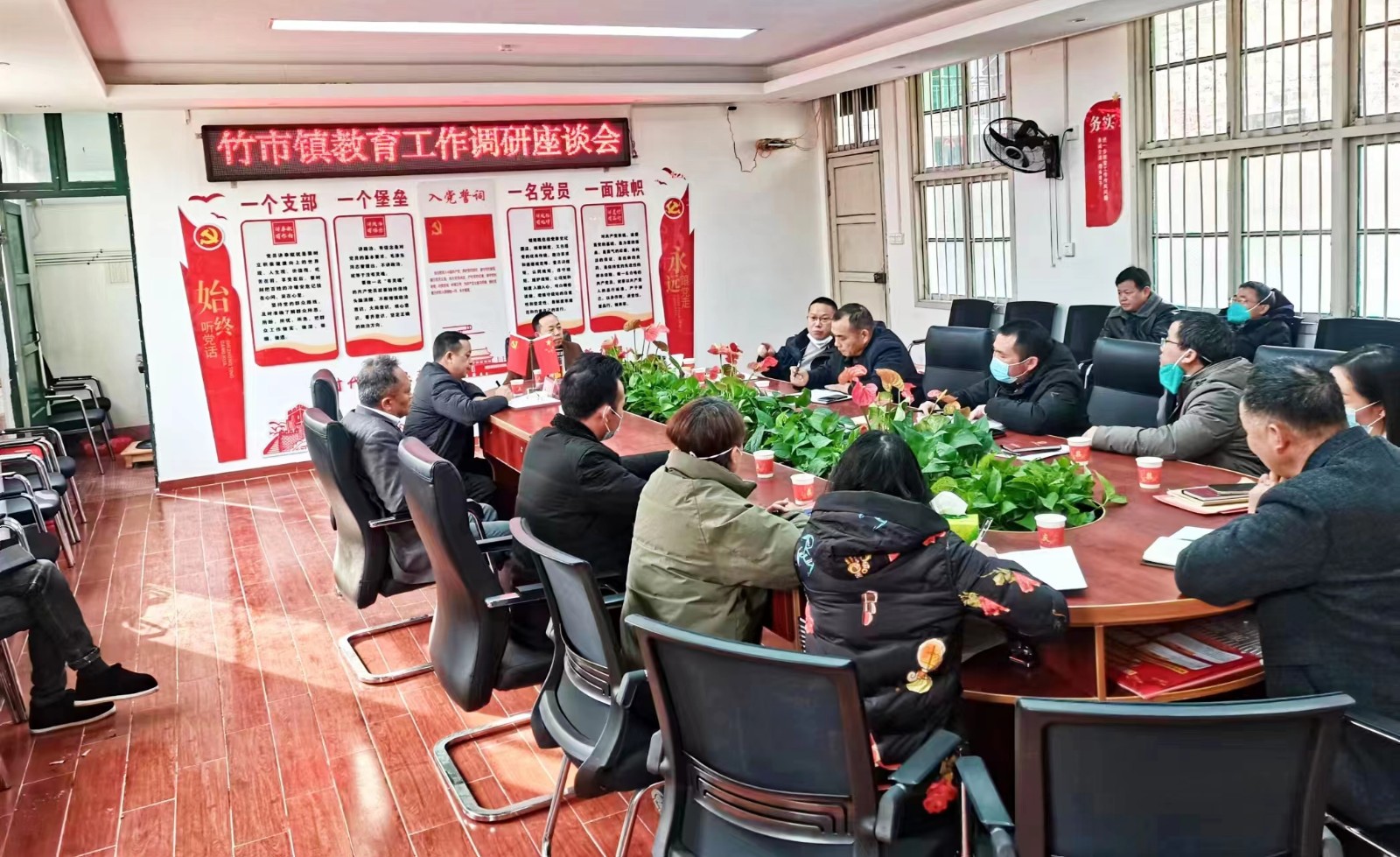 ?調(diào)研指導(dǎo)謀發(fā)展，同心奮進(jìn)促提升