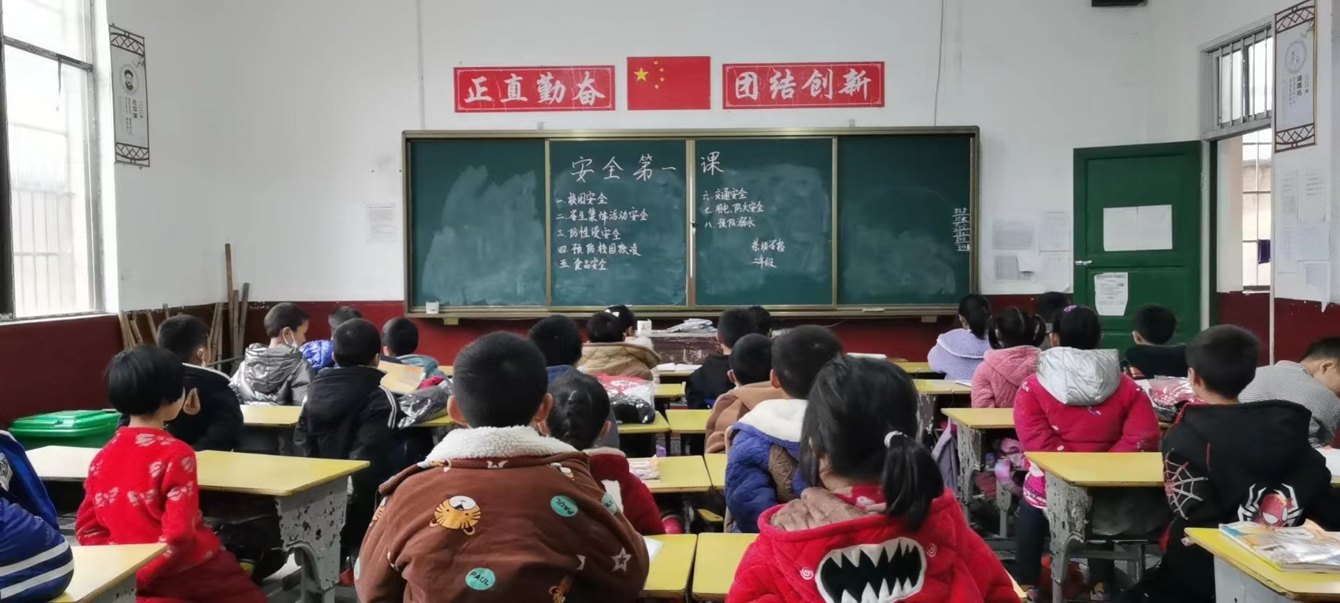 洞口縣茶場(chǎng)學(xué)校：打好“收心戰(zhàn)”，迎來(lái)開(kāi)門(mén)紅