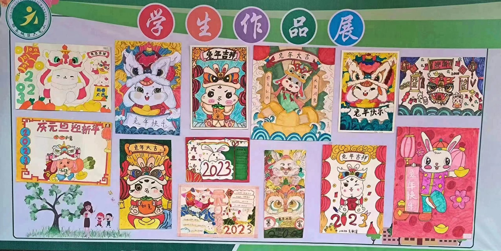 童心繪夢想，墨香迎新春