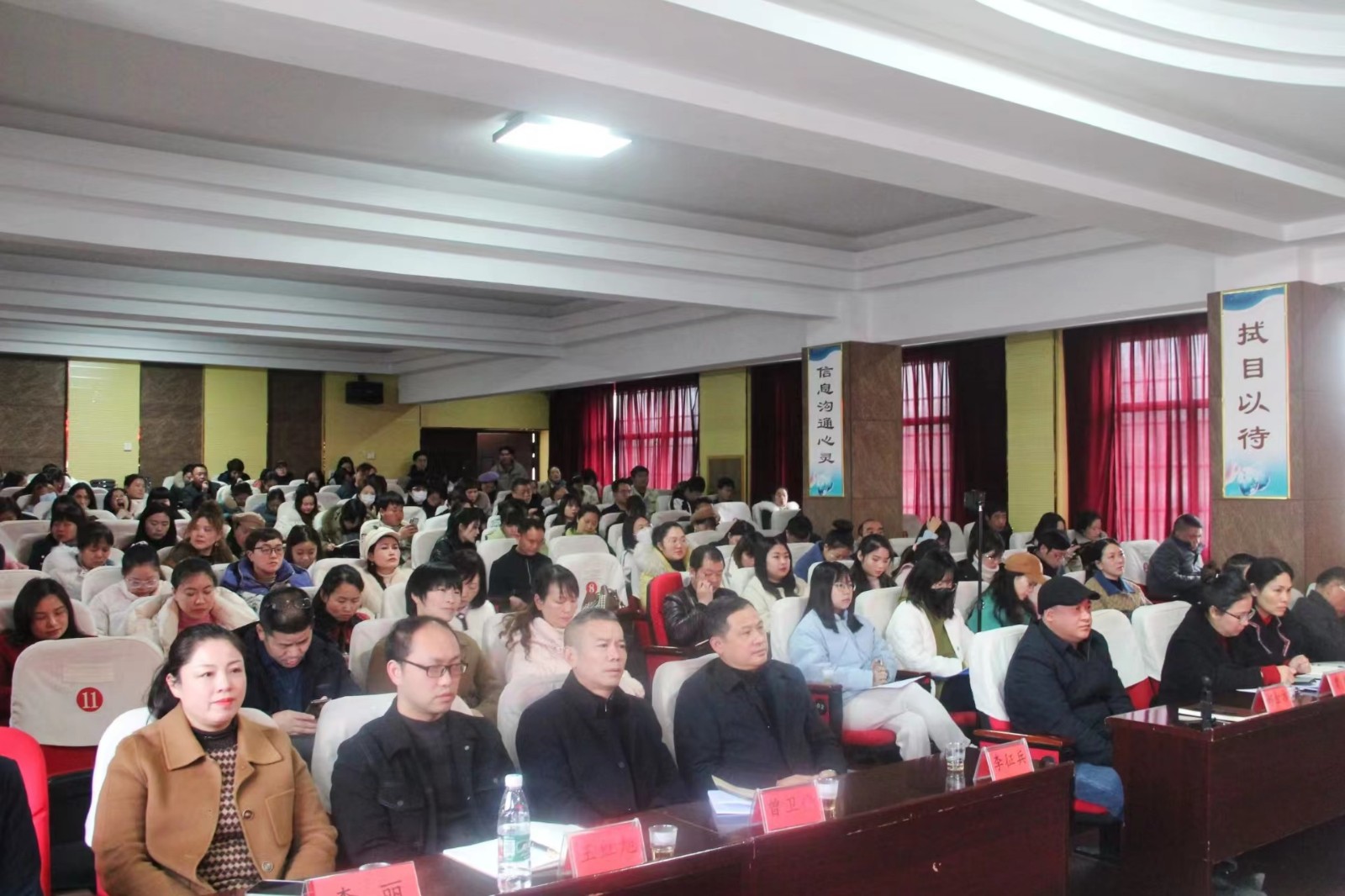 邵陽(yáng)市教育局特色課程資源“送教到?！笔痉墩n觀摩活動(dòng)走進(jìn)邵東市