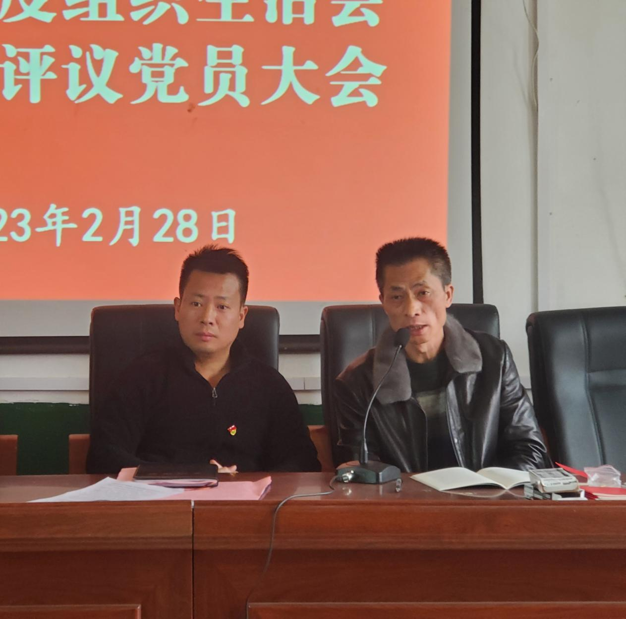 “學(xué)先進(jìn)、強(qiáng)思想、踐初心”