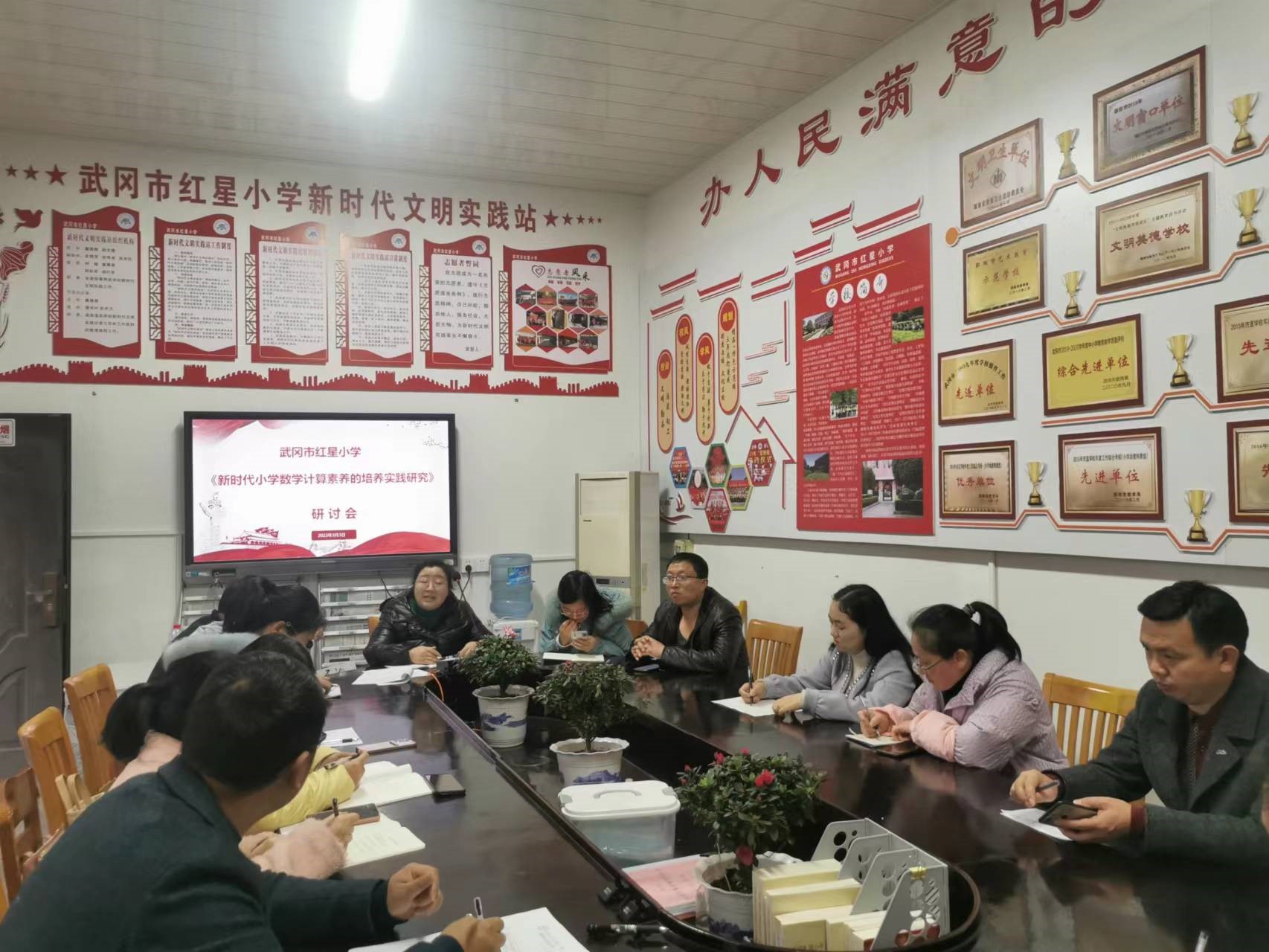 聚焦計算能力、培養(yǎng)核心素養(yǎng)