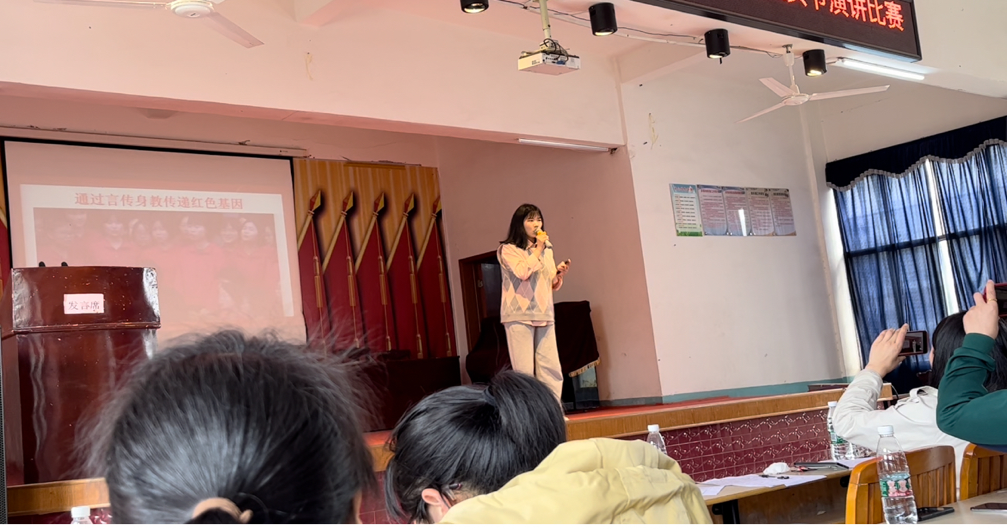 喜報(bào)！金稱市鎮(zhèn)中心完小教師代表在鎮(zhèn)演講比賽中榮獲佳績！
