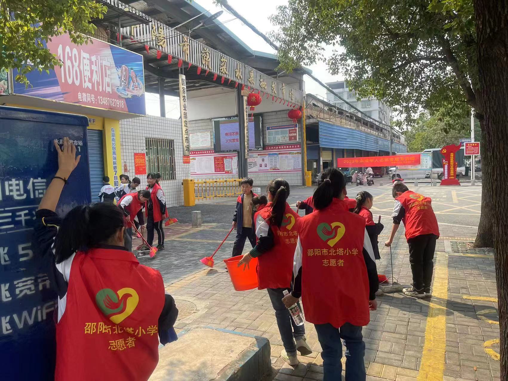 北塔小學：“五個一”系列活動踐行雷鋒精神