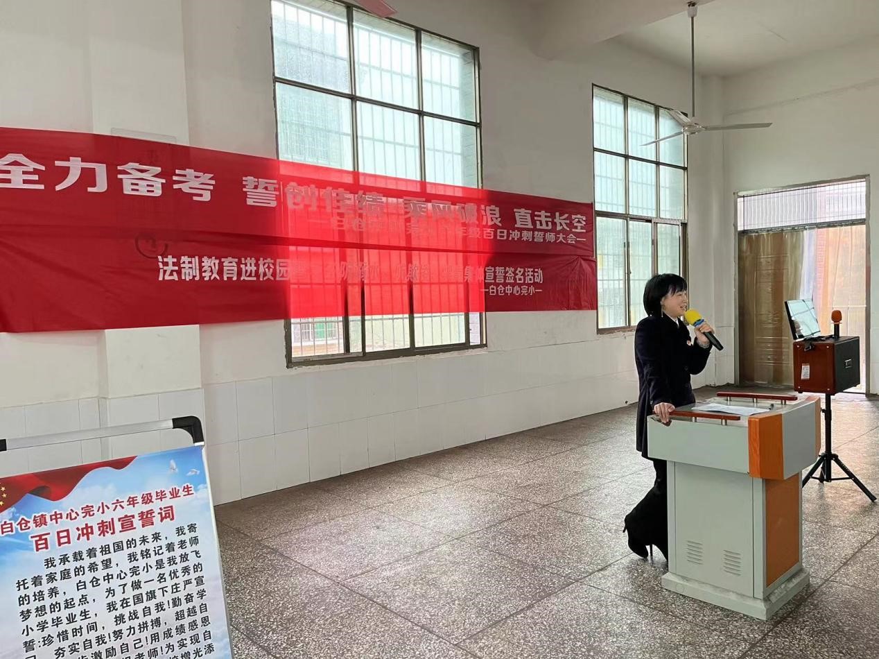 利劍護(hù)蕾，安全護(hù)航