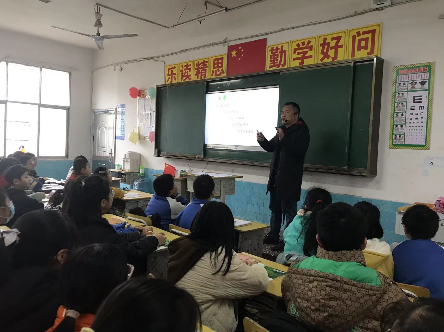 教出美感，學出文采