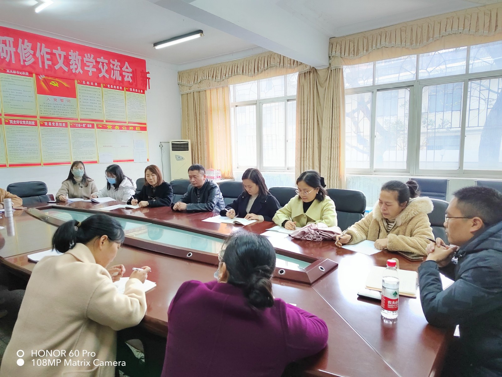 教出美感，學出文采