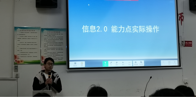 思行并進，技術賦能