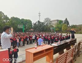 珍愛生命 預(yù)防溺水 平安成長(zhǎng)——橫溪中學(xué)召開防溺水安全教育誓師大會(huì)