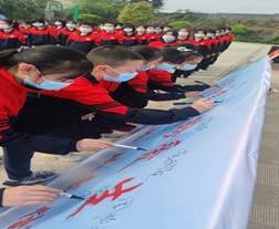 珍愛生命 預(yù)防溺水 平安成長(zhǎng)——橫溪中學(xué)召開防溺水安全教育誓師大會(huì)