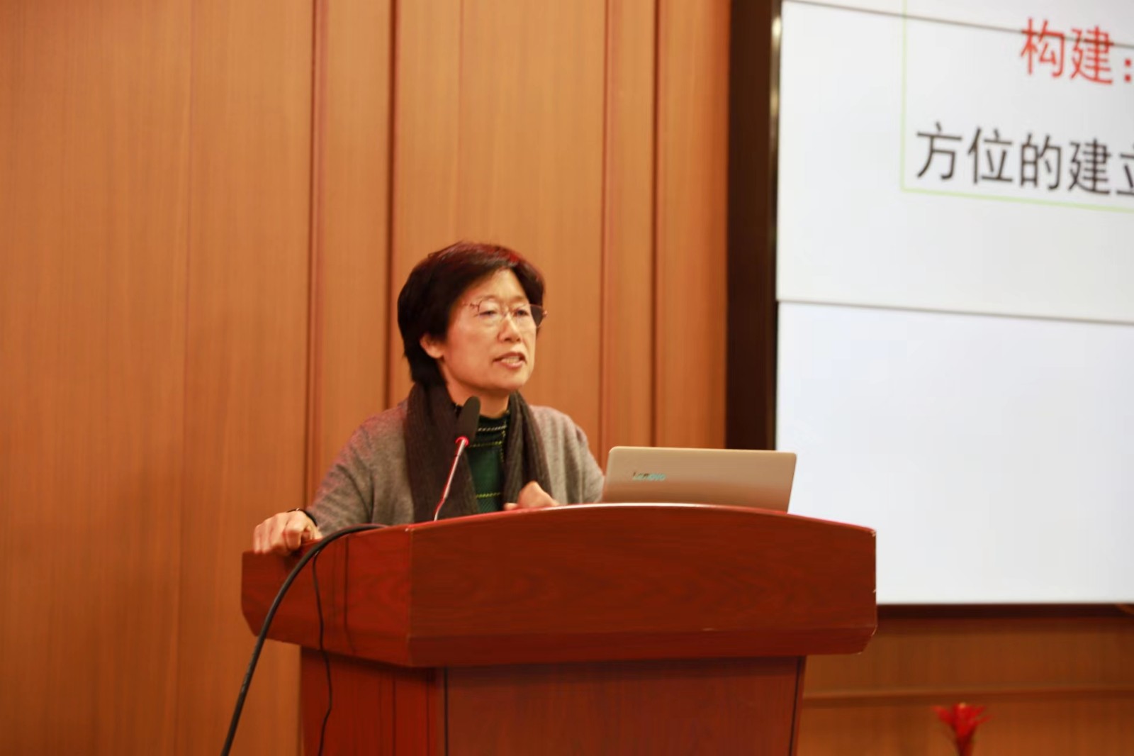 城區(qū)二小開展課外閱讀主題教研