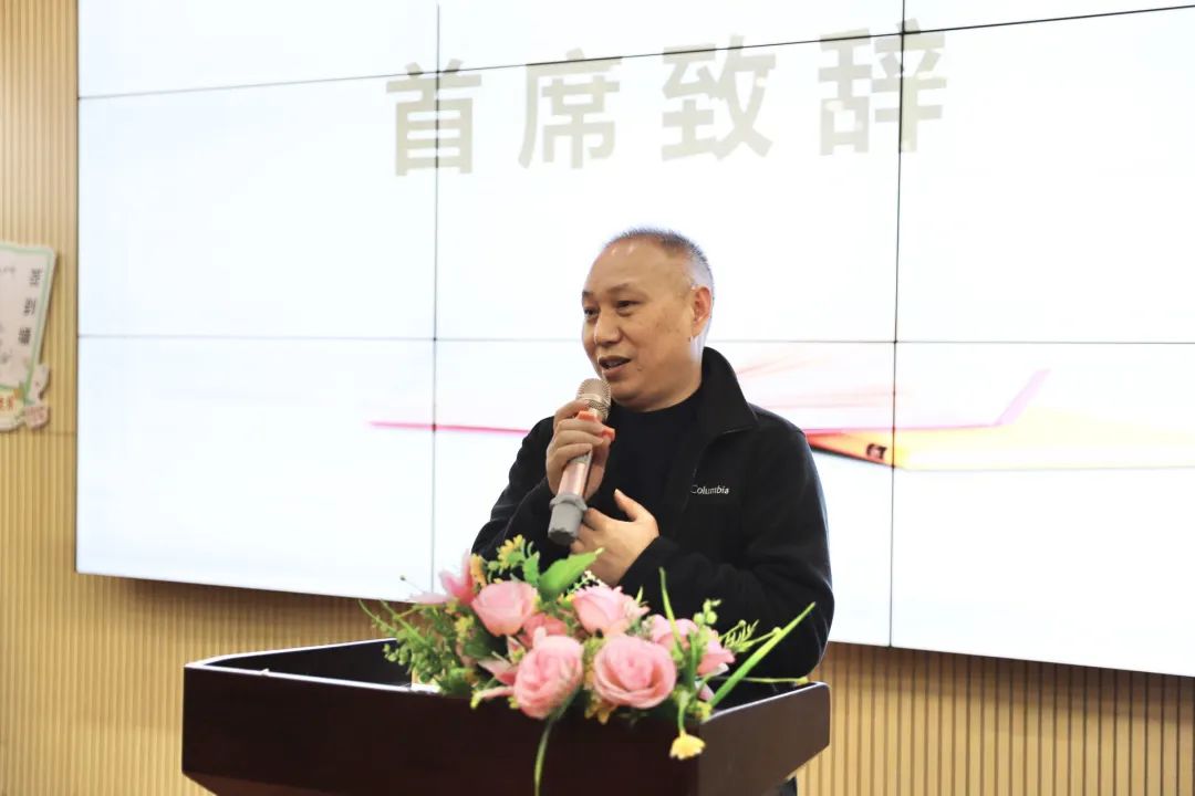 名校長工作室 | “半畝方塘”讀書會(huì)啟動(dòng)儀式圓滿舉行