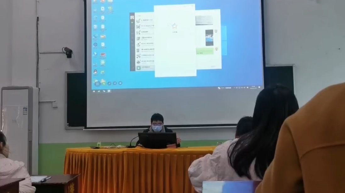 技術(shù)促提升    研修共成長(zhǎng)