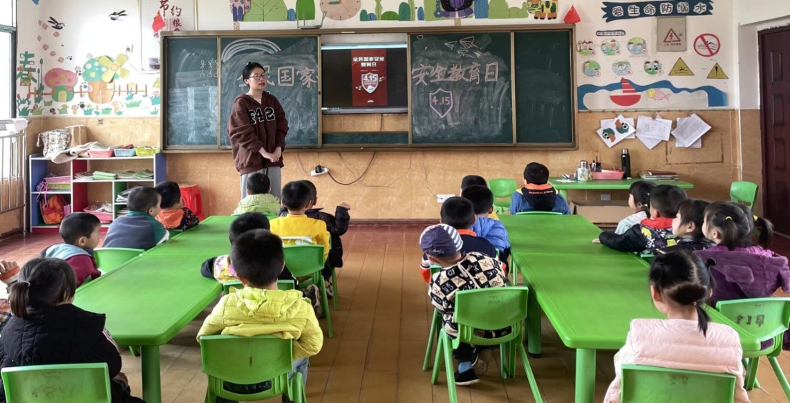 國家安全，共“童”守護
