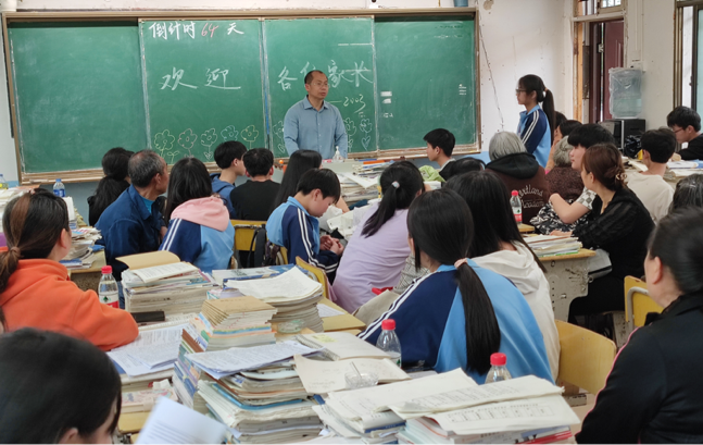 塘田市鎮(zhèn)中學開展安全專題家長會