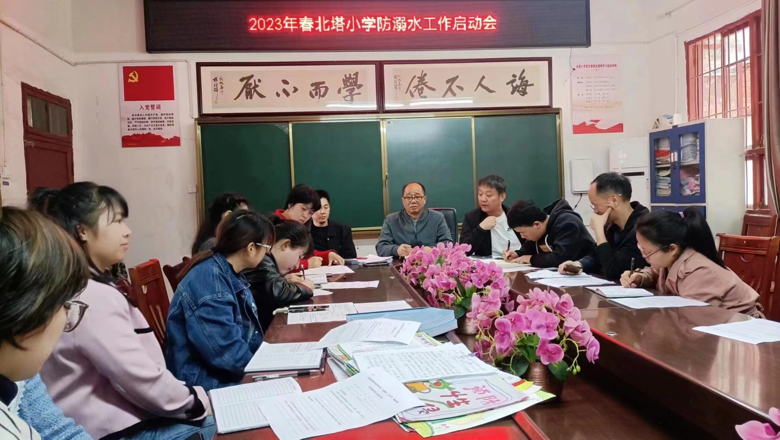 開展防溺水宣傳教育活動?