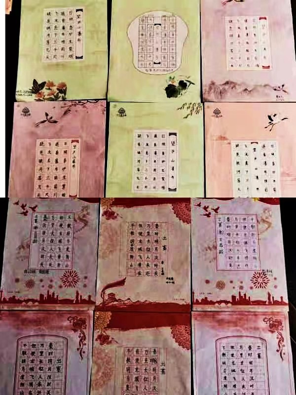 書韻展風(fēng)采，墨香沁校園