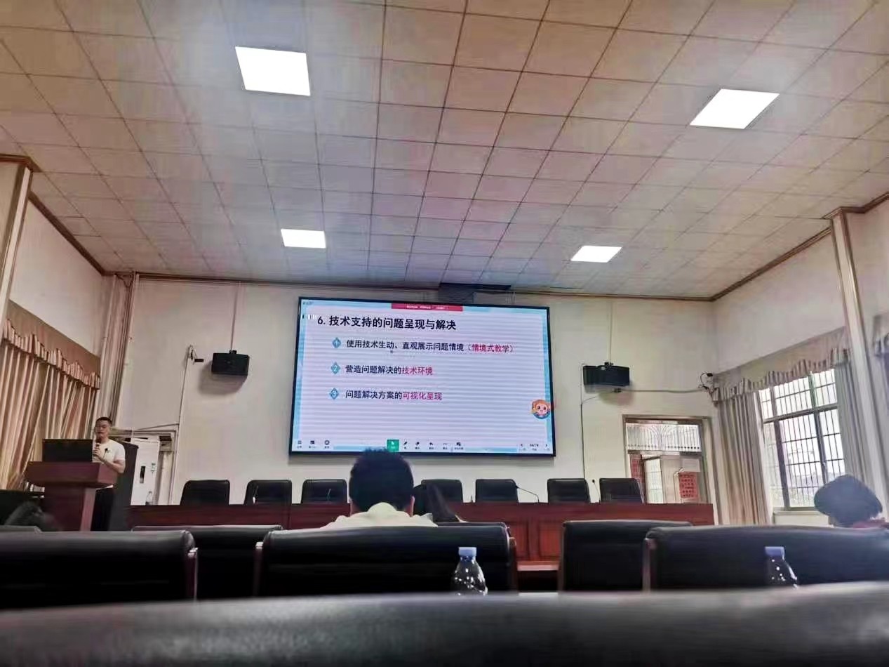落實(shí)政策 拓展視野 更新理念 共育未來