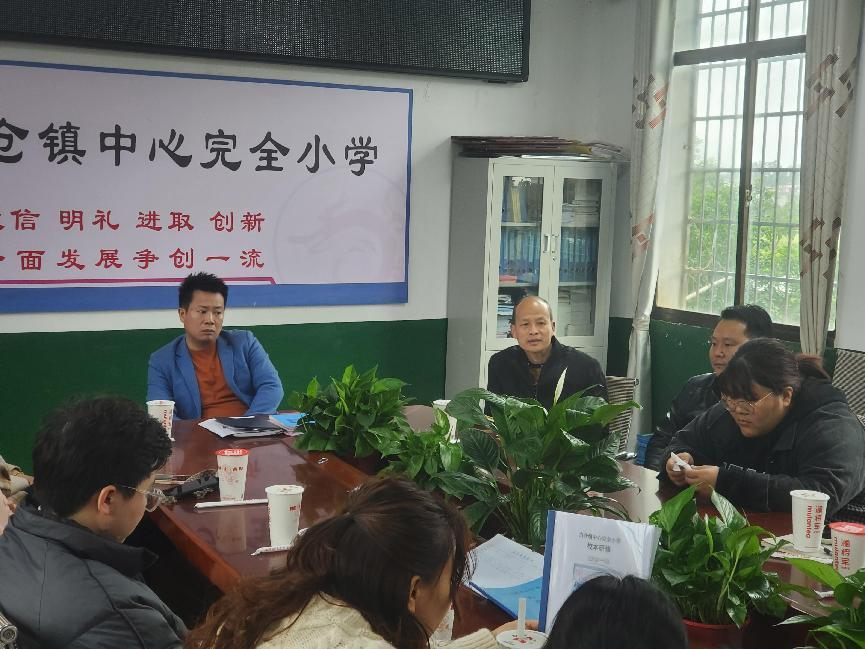 “積一時(shí)之硅步，臻千里之遙程”