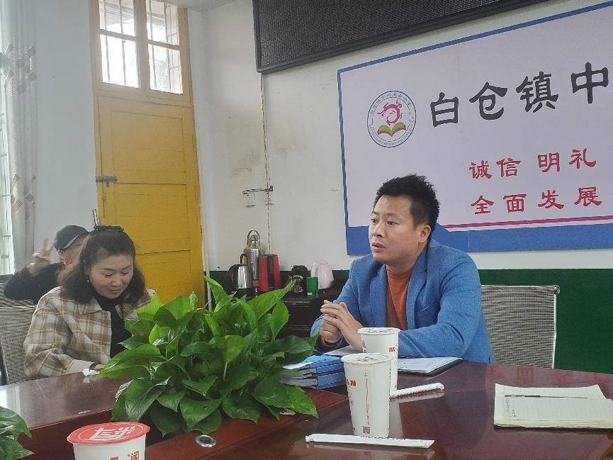 “積一時(shí)之硅步，臻千里之遙程”