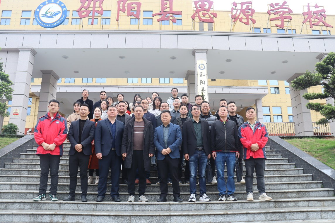 校際交流共成長，相互學(xué)習(xí)促提升