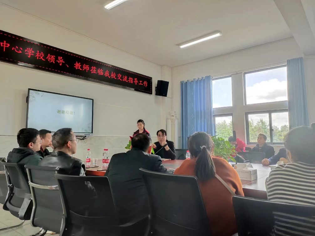 校際交流共成長，相互學(xué)習(xí)促提升