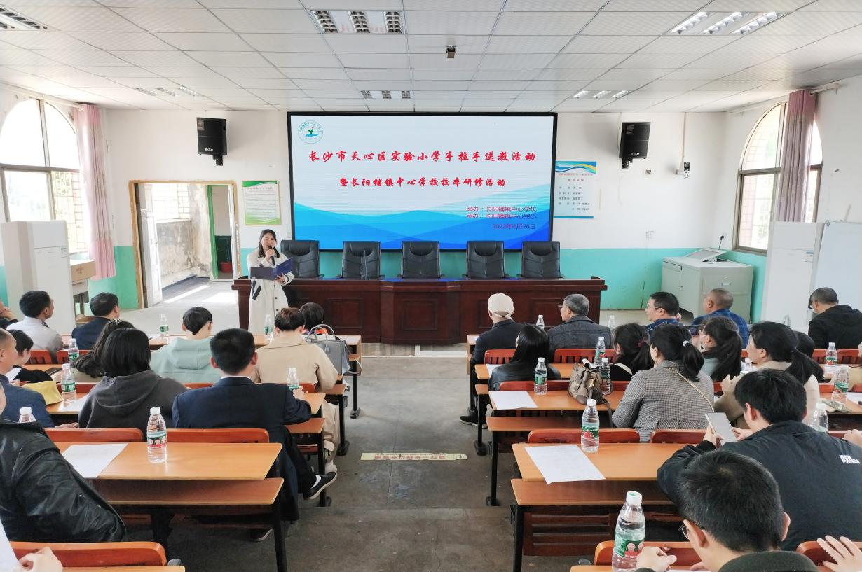 兄弟學(xué)校搭平臺 校際交流促成長