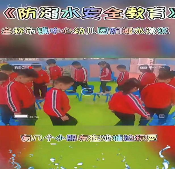 游泳雖好玩，生命價更高