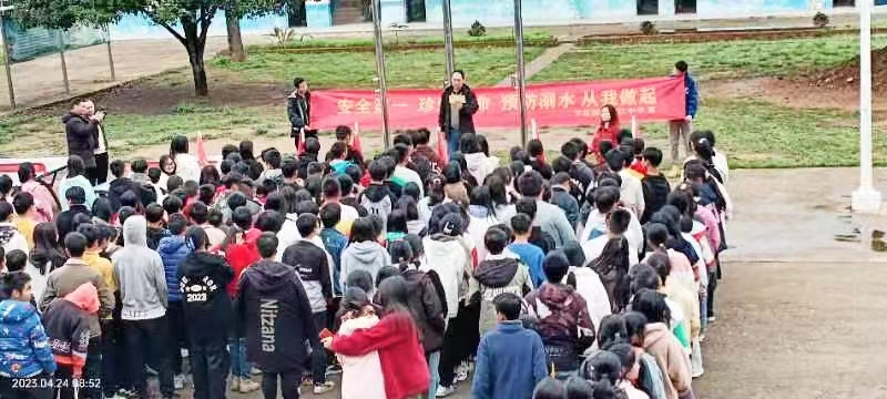 雙江中學(xué)開展防溺水安全演練及宣誓