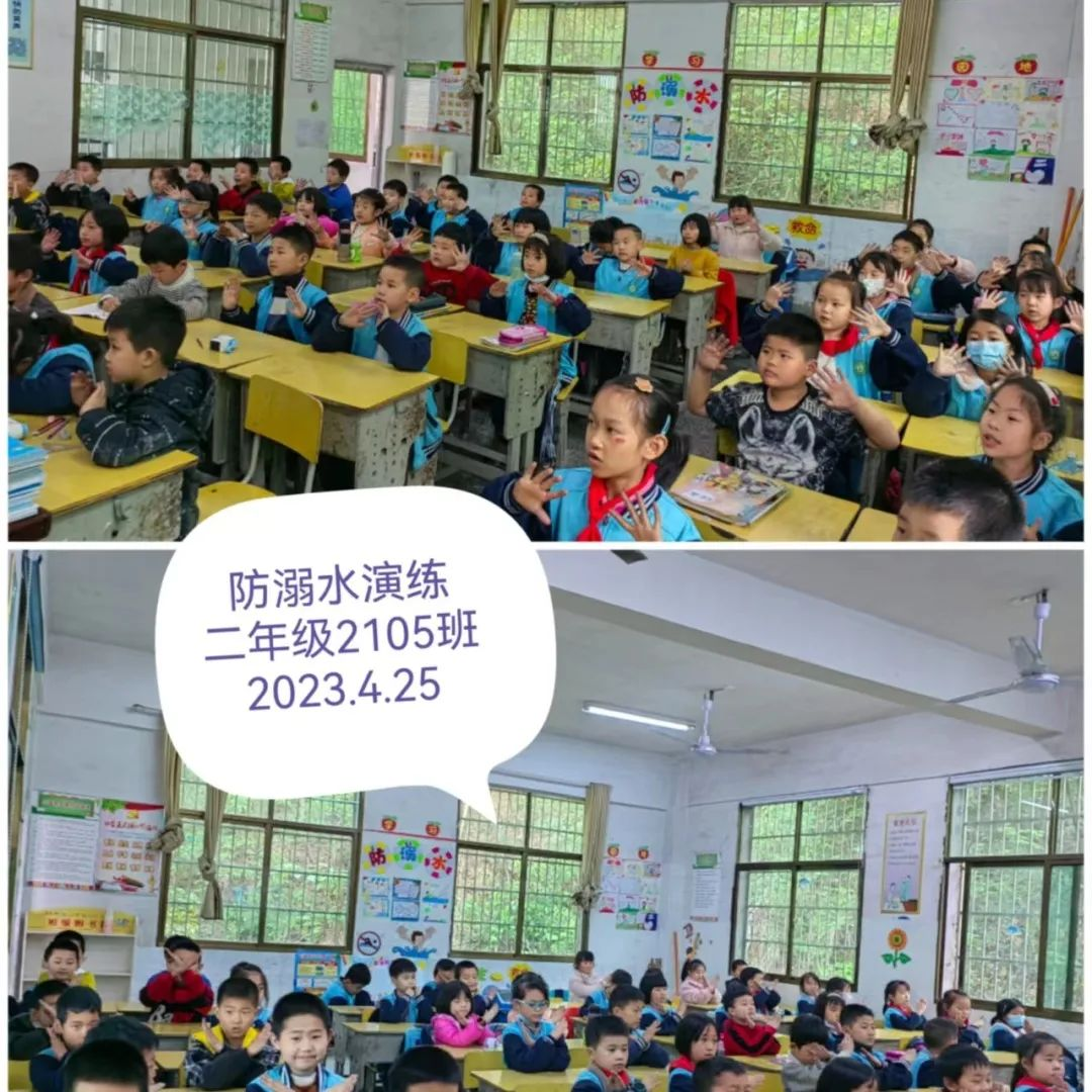敬畏自然，珍愛(ài)生命