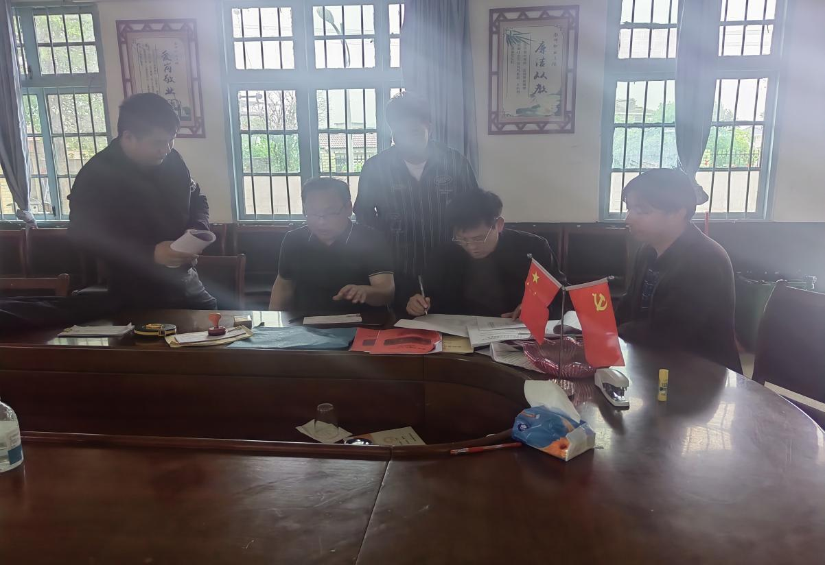 邵陽(yáng)縣酈家坪鎮(zhèn)中心學(xué)校開(kāi)展安全專(zhuān)項(xiàng)督查